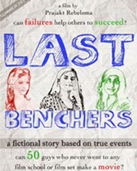 Last Benchers